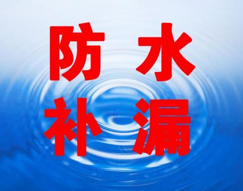 外墙清洗、高空作业施工与开荒保洁:全方位服务,守护您的空间之美