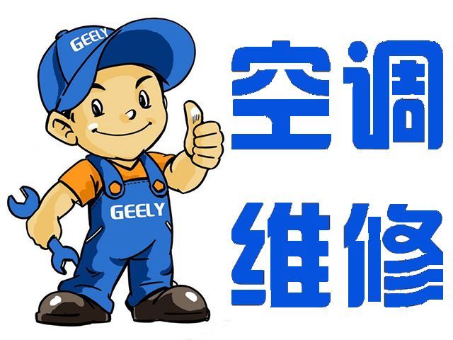 二手家电买卖回收攻略_正规回收平台_上门回收价格