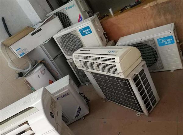 各类家电清洗统一报价单模板 收费标准参考